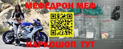 прущие грибы Бугуруслан