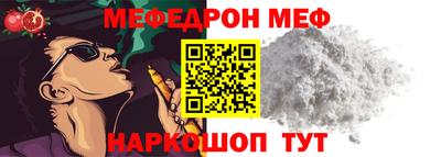 ГАЛЛЮЦИНОГЕННЫЕ ГРИБЫ Бузулук