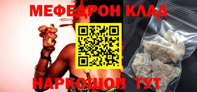 ГАЛЛЮЦИНОГЕННЫЕ ГРИБЫ Бузулук