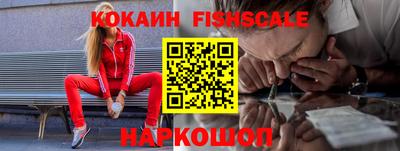 ГАЛЛЮЦИНОГЕННЫЕ ГРИБЫ Бузулук