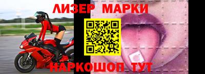 ГАЛЛЮЦИНОГЕННЫЕ ГРИБЫ Бузулук