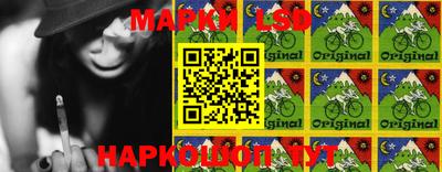 прущая мука Будённовск