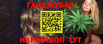 прущие грибы Бугуруслан