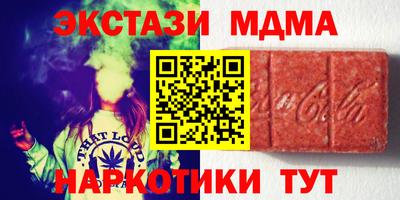 ГАЛЛЮЦИНОГЕННЫЕ ГРИБЫ Бузулук