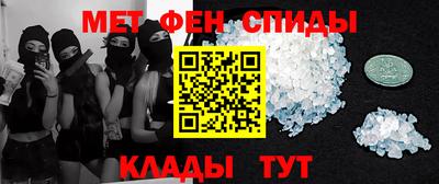 ГАЛЛЮЦИНОГЕННЫЕ ГРИБЫ Бузулук