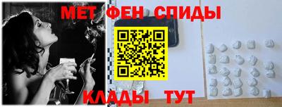 прущие грибы Бугуруслан