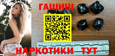 прущие грибы Бугуруслан