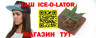 прущие грибы Бугуруслан