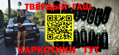 прущие грибы Бугуруслан