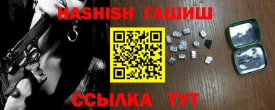 прущие грибы Бугуруслан