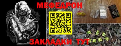 ГАЛЛЮЦИНОГЕННЫЕ ГРИБЫ Бузулук