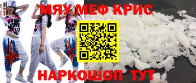 ГАЛЛЮЦИНОГЕННЫЕ ГРИБЫ Бузулук